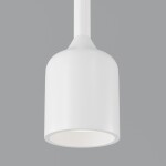 Фото 4 Подвесной светильник Outdoor O491PL-L6W3K