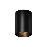 Фото Потолочный светильник Outdoor O500CL-L10B3K