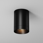 Фото 3 Потолочный светильник Outdoor O500CL-L10B3K