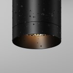 Фото 4 Потолочный светильник Outdoor O500CL-L10B3K