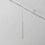 Фото 2 Трековый светильник Technical TR156-1-5W3K-PT