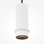 Фото 1 Подвесной светильник Maytoni MOD430PL-L5W3K1