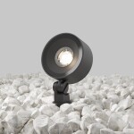 Фото 3 Ландшафтный светильник Outdoor O495FL-L25B3K