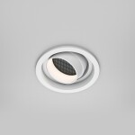 Фото 3 Встраиваемый светильник Technical DL113-GU10-01-RD-W