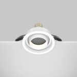 Фото 4 Встраиваемый светильник Technical DL113-GU10-01-RD-W