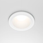 Фото 2 Встраиваемый светильник Technical DL126-GU10-W