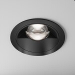 Фото 3 Встраиваемый светильник Technical DL100-12W2.7-3-4K-RD-B