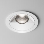 Фото 3 Встраиваемый светильник Technical DL100-12W2.7-3-4K-RD-W