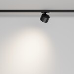 Фото 3 Трековый светильник Technical TR225-1-GX53-B