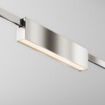 Фото 2 Трековый светильник Technical TR151-1-12W3K-PT