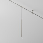 Фото 2 Трековый светильник Technical TR156-1-5W4K-PT