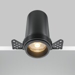 Фото 4 Встраиваемый светильник Technical DL125-L12-3K-TRS-B