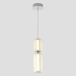 Фото Светильник подвесной Crystal Lux ANTIQUE SP23W LED CHROME