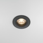 Фото 3 Встраиваемый светильник Technical DL125-L12-3K-B