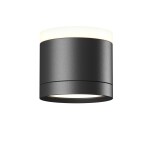Фото Потолочный светильник Technical C120CL-GX53-B
