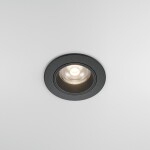 Фото 3 Встраиваемый светильник Technical DL125-L12-4K-B