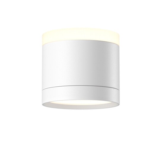 Фото Потолочный светильник Technical C120CL-GX53-W