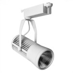 Фото A6330PL-1WH СВЕТИЛЬНИК ПОТОЛОЧНЫЙ ПОВОРОТНЫЙ