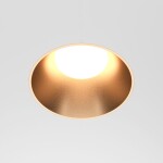 Фото 2 Встраиваемый светильник Technical DL126-GU10-TRS-MG