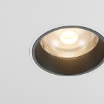 Фото 1 Встраиваемый светильник Technical DL125-L12-3K-TRS-W