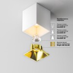Фото 1 Потолочный светильник Technical C065CL-8W2.7K-SQ-WB