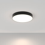 Фото 1 Потолочный светильник Technical C032CL-L48B4K