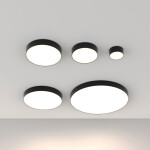 Фото 3 Потолочный светильник Technical C032CL-L48B4K