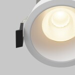 Фото 3 Встраиваемый светильник Technical DL117-15W-3K-W