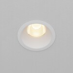 Фото 4 Встраиваемый светильник Technical DL117-15W-3K-W