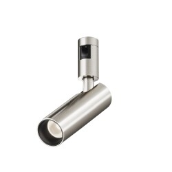 Фото Трековый светильник Technical TR144-1-12W4K-W-PT