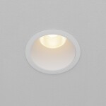Фото 4 Встраиваемый светильник Technical DL118-15W-3K-W