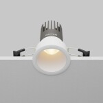 Фото 3 Встраиваемый светильник Technical DL116-10W-3K-W