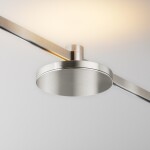 Фото 2 Трековый светильник Technical TR152-1-7W3K-PT