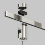 Фото 3 Комплектующие для трекового светильника Technical TRA154SW-1PT