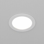 Фото 1 Встраиваемый светильник Technical DL130-GX53-W