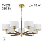 Фото CL436172 SHERMAN Люстра