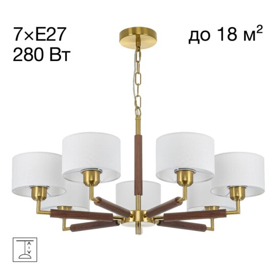 Фото CL436172 SHERMAN Люстра