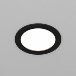 Фото 1 Встраиваемый светильник Technical DL130-GX53-B