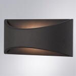 Фото 1 A8288AL-1BK УЛИЧНЫЙ СВЕТИЛЬНИК