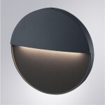 Фото 1 A3521AL-1BK УЛИЧНЫЙ СВЕТИЛЬНИК