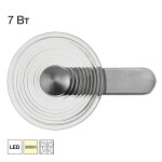 Фото CL245021 CORTA Хром Бра