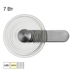 Фото CL245021 CORTA Хром Бра