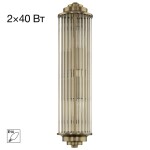 Фото CL448013 VERDON Бронза Бра