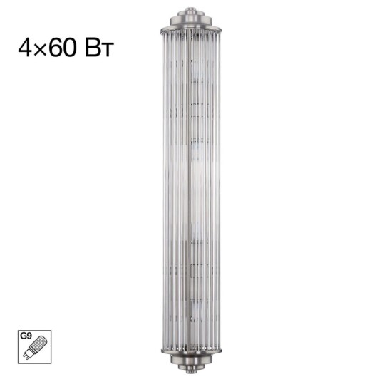 Фото CL448021 VERDON Хром Мат. Бра