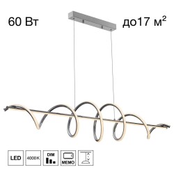 Фото CL229061 Джемини Подвес Хром