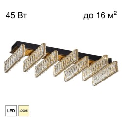 Фото CL325272 PALANT Люстра