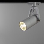 Фото 1 A6210PL-1WH СВЕТИЛЬНИК ПОТОЛОЧНЫЙ ПОВОРОТНЫЙ