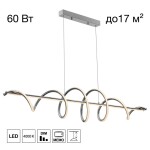 Фото 1 CL229061 Джемини Подвес Хром