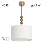 Фото CL472021 STATUS Светильник Подвес