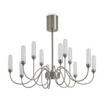 Фото 2 Потолочный светильник Freya FR2050CL-L36N